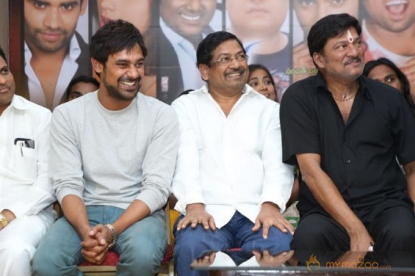 Love Junction Movie Audio Launch Photos