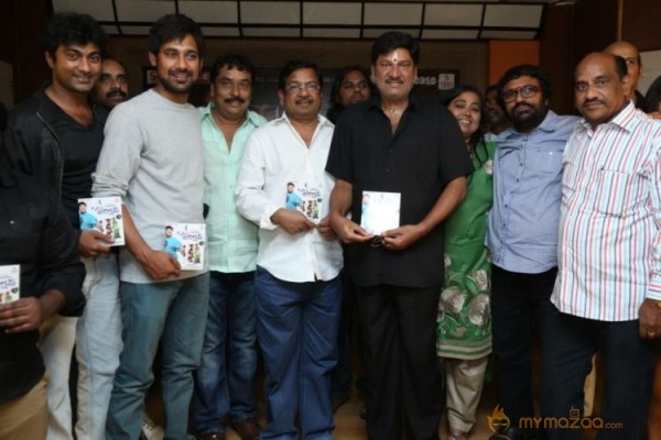 Love Junction Movie Audio Launch Photos