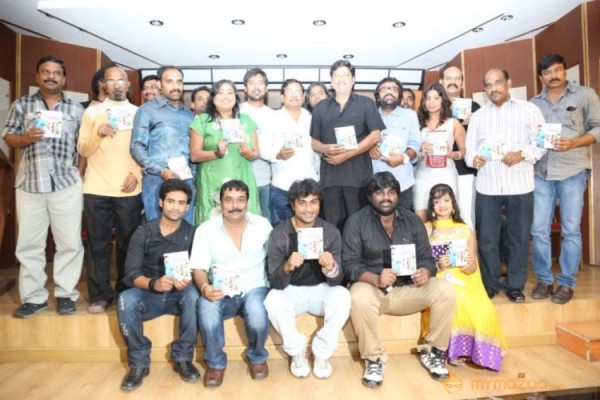 Love Junction Movie Audio Launch Photos