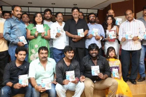 Love Junction Movie Audio Launch Photos