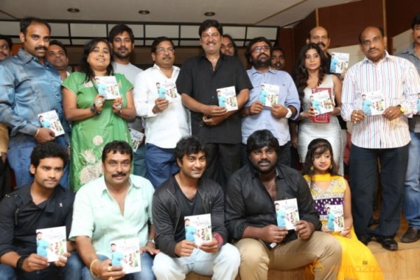 Love Junction Movie Audio Launch Photos