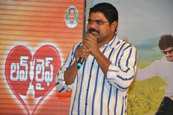 Love Life Movie Audio launch Gallery