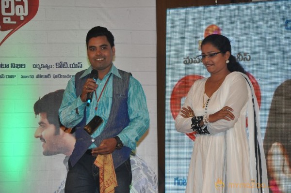 Love Life Movie Audio launch Gallery