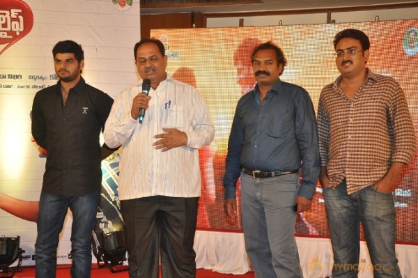 Love Life Movie Audio launch Gallery