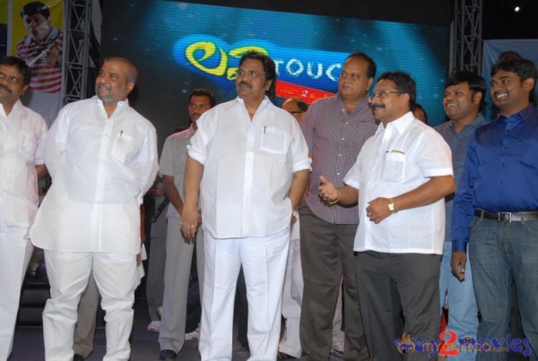 Love Touch Audio Launch Photos Gallery 