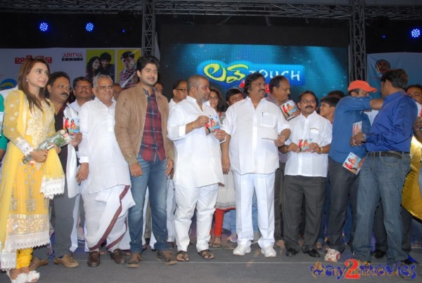 Love Touch Audio Launch Photos Gallery 