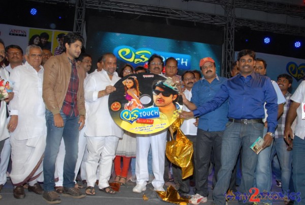 Love Touch Audio Launch Photos Gallery 