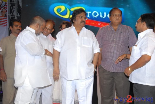 Love Touch Audio Launch Photos Gallery 