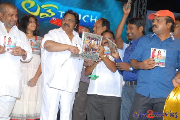 Love Touch Audio Launch Photos Gallery 