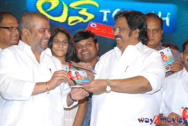 Love Touch Audio Launch Photos Gallery 