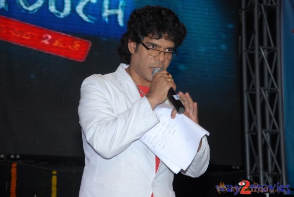 Love Touch Audio Launch Photos Gallery 