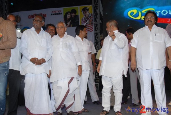 Love Touch Audio Launch Photos Gallery 