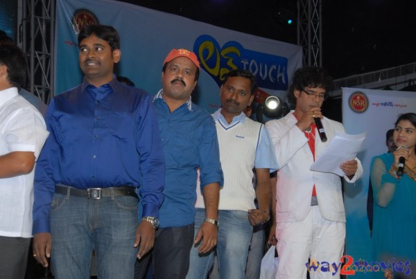 Love Touch Audio Launch Photos Gallery 