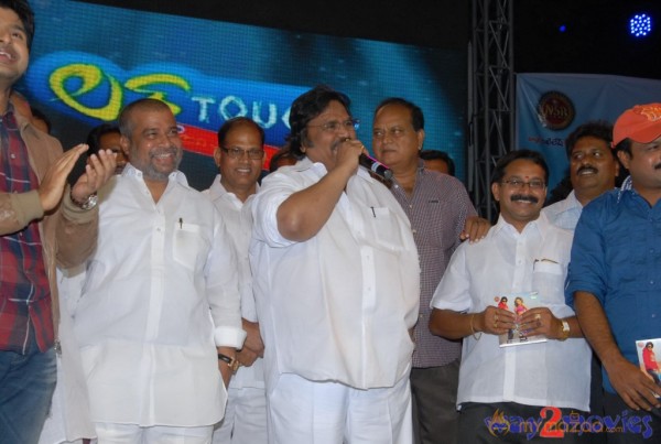 Love Touch Audio Launch Photos Gallery 