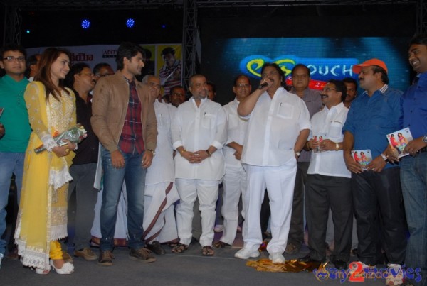 Love Touch Audio Launch Photos Gallery 