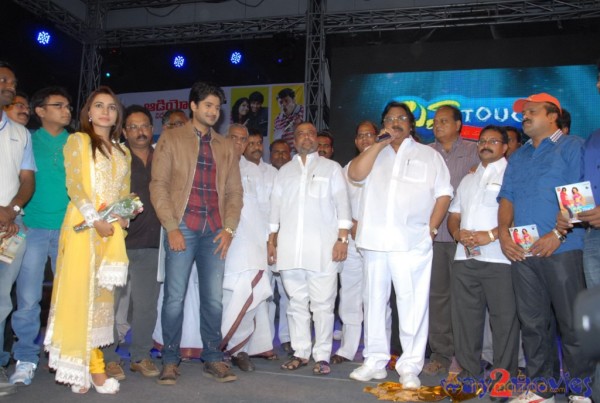 Love Touch Audio Launch Photos Gallery 