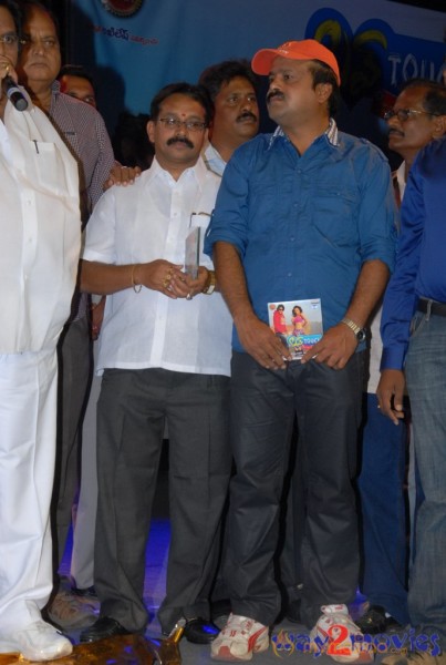 Love Touch Audio Launch Photos Gallery 