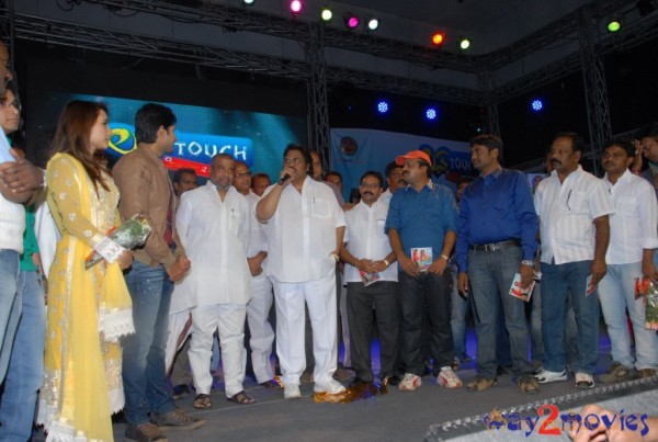 Love Touch Audio Launch Photos Gallery 