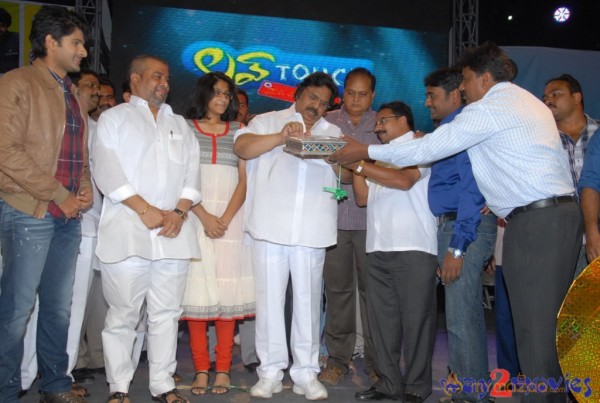 Love Touch Audio Launch Photos Gallery 