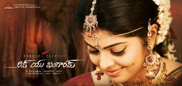 Love You Bangaram Movie First Look Photos