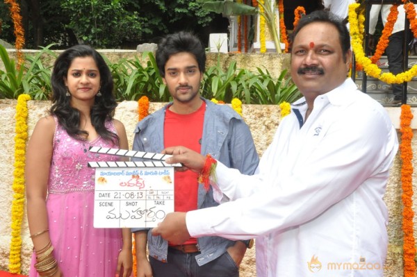 Lovers Movie Launch Photos