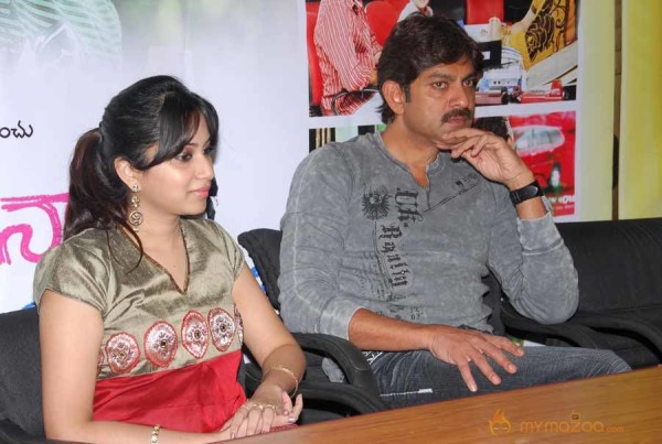 Maa Nanna Chiranjeevi-Press Meet 