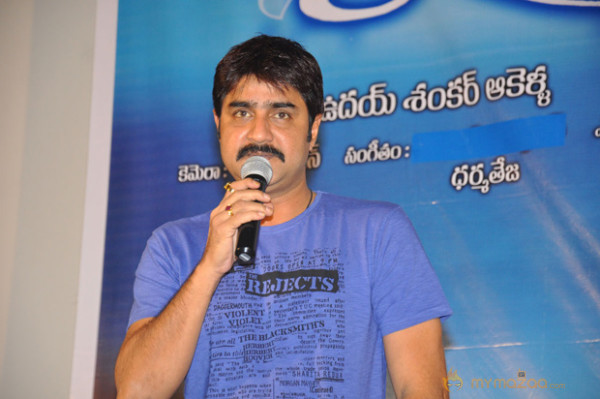 Made in Vizag Audio Launch Photos