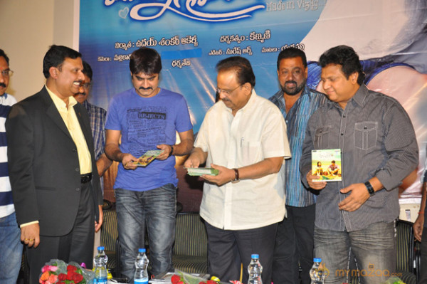 Made in Vizag Audio Launch Photos