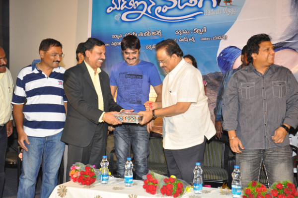 Made in Vizag Audio Launch Photos