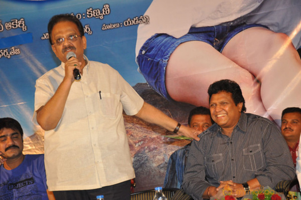 Made in Vizag Audio Launch Photos