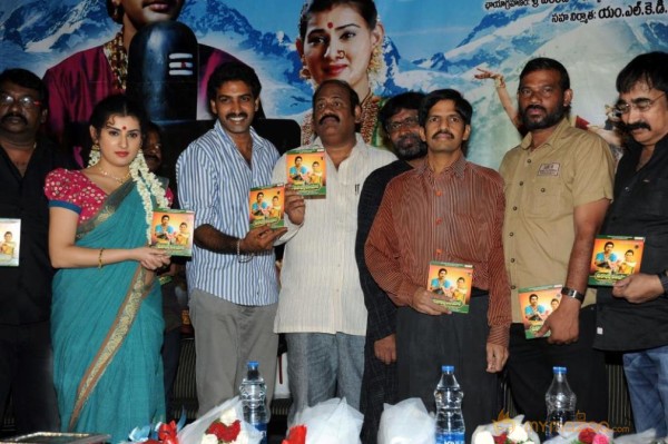 Maha Bakthi Sreyulu Audio Launch Photos