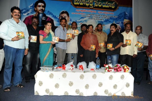 Maha Bakthi Sreyulu Audio Launch Photos