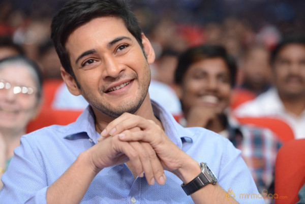 Mahesh Babu At SVSC Triple Platinum Disc Function  