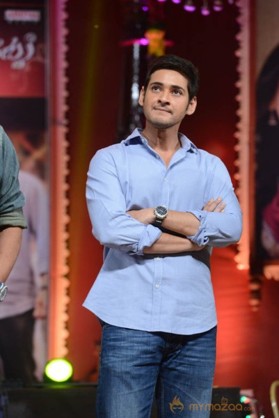 Mahesh Babu At SVSC Triple Platinum Disc Function  