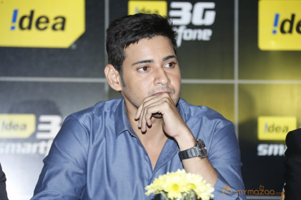 Mahesh Babu Launch Idea Smart Phone 