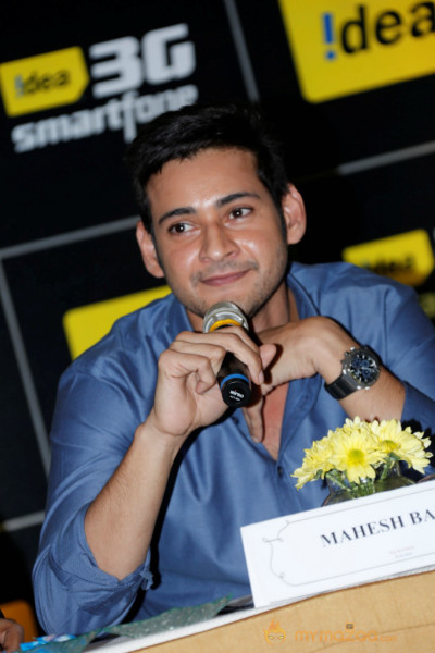 Mahesh Babu Launch Idea Smart Phone 