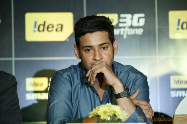 Mahesh Babu Launch Idea Smart Phone 