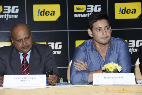 Mahesh Babu Launch Idea Smart Phone 