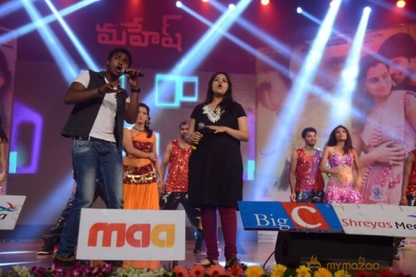 Mahesh Movie Audio Launch Photos