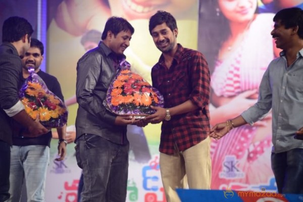 Mahesh Movie Audio Launch Photos