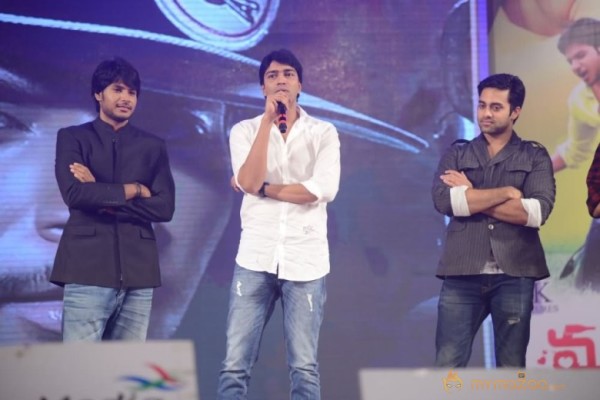 Mahesh Movie Audio Launch Photos