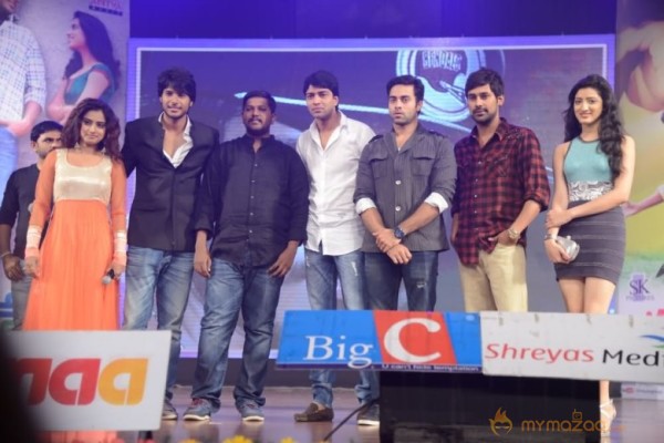 Mahesh Movie Audio Launch Photos