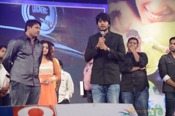 Mahesh Movie Audio Launch Photos