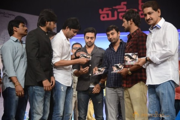 Mahesh Movie Audio Launch Photos