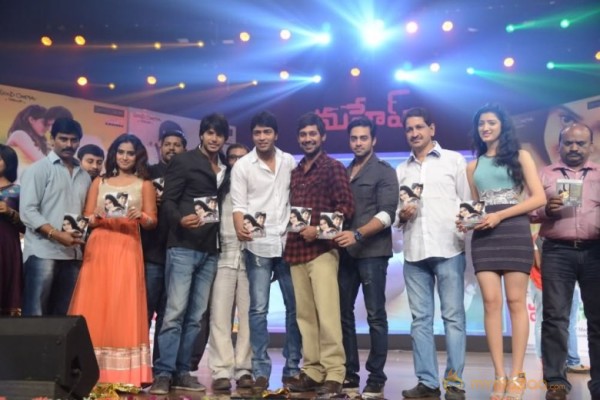 Mahesh Movie Audio Launch Photos