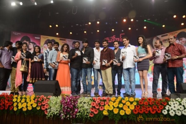 Mahesh Movie Audio Launch Photos