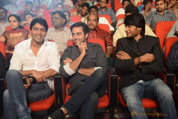 Mahesh Movie Audio Launch Photos