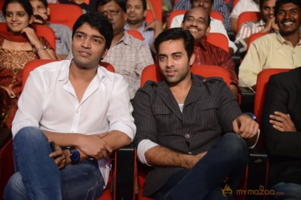 Mahesh Movie Audio Launch Photos