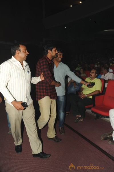 Mahesh Movie Audio Launch Photos