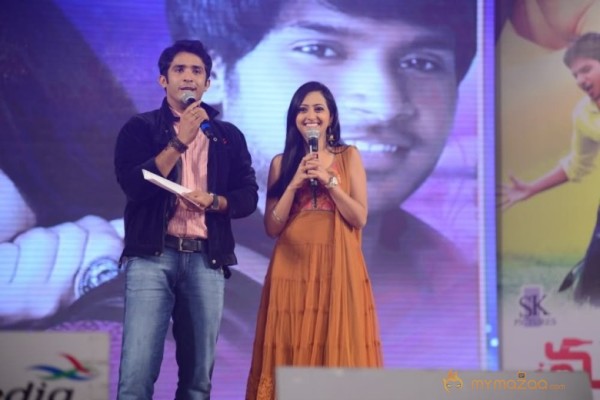 Mahesh Movie Audio Launch Photos